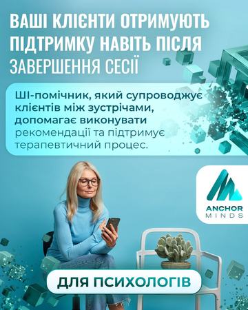 Banner design