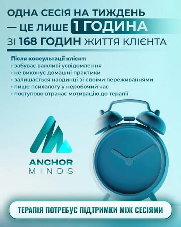 Banner design