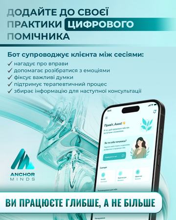 Banner design