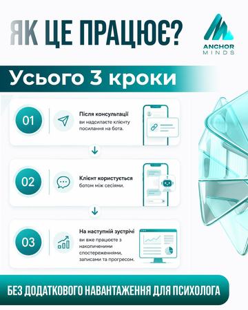 Banner design