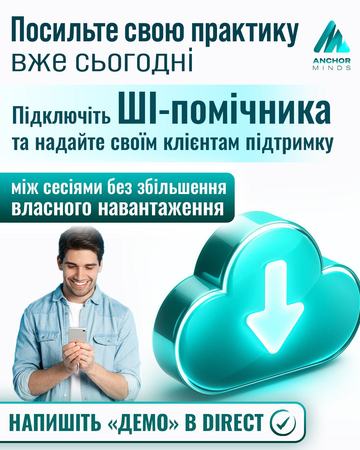 Banner design