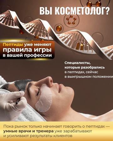 Banner design