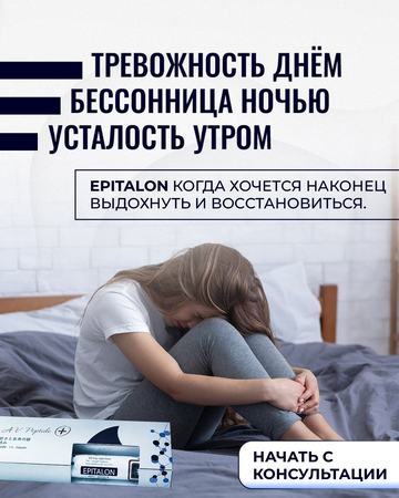 Banner design