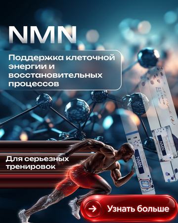 Banner design