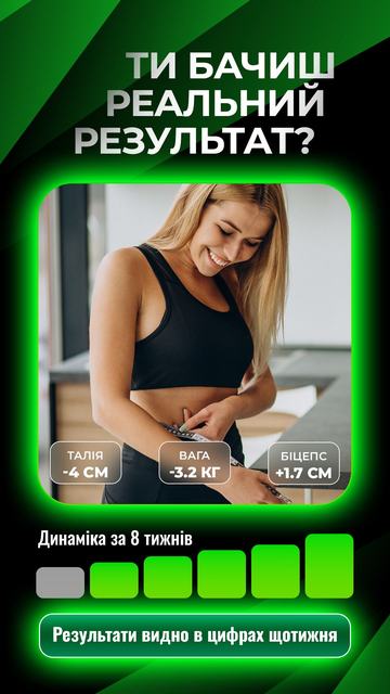 Banner design