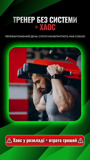 Banner design