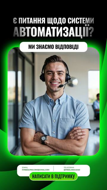 Banner design