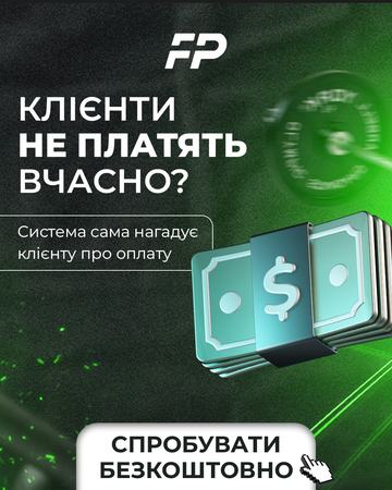 Banner design