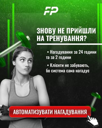 Banner design