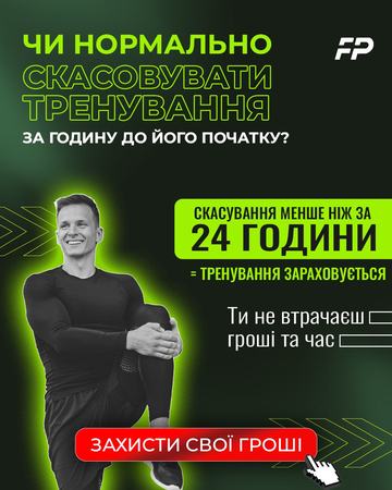 Banner design