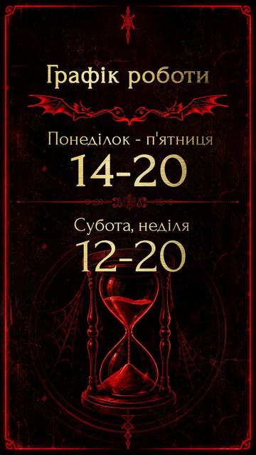 Banner design
