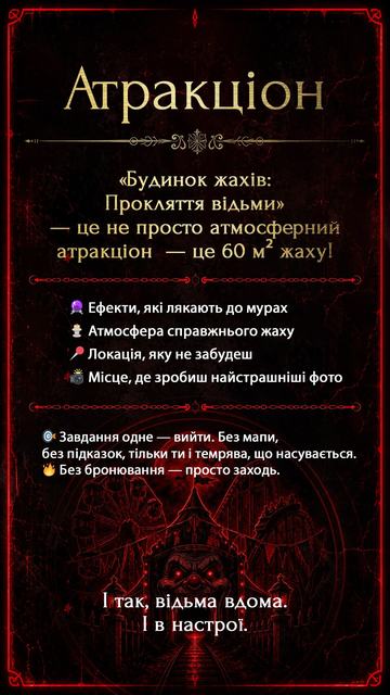 Banner design