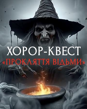 Banner design