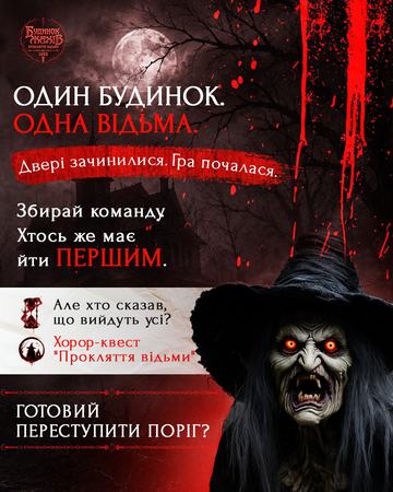 Banner design