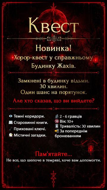 Banner design