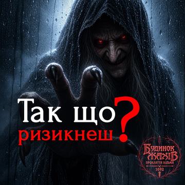 Banner design