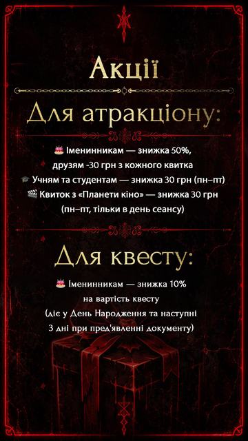 Banner design