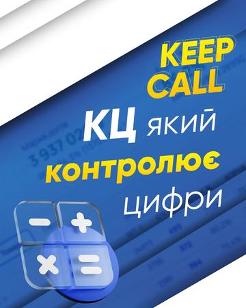 Banner design