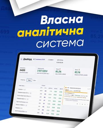 Banner design