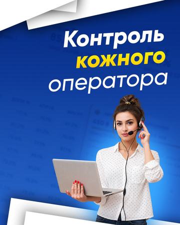 Banner design