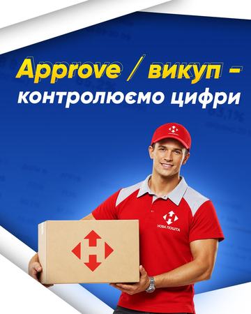 Banner design