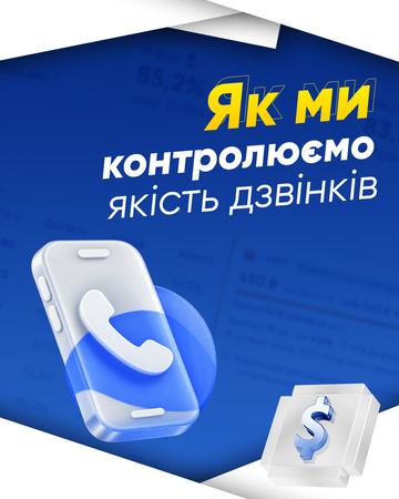 Banner design