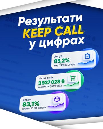 Banner design