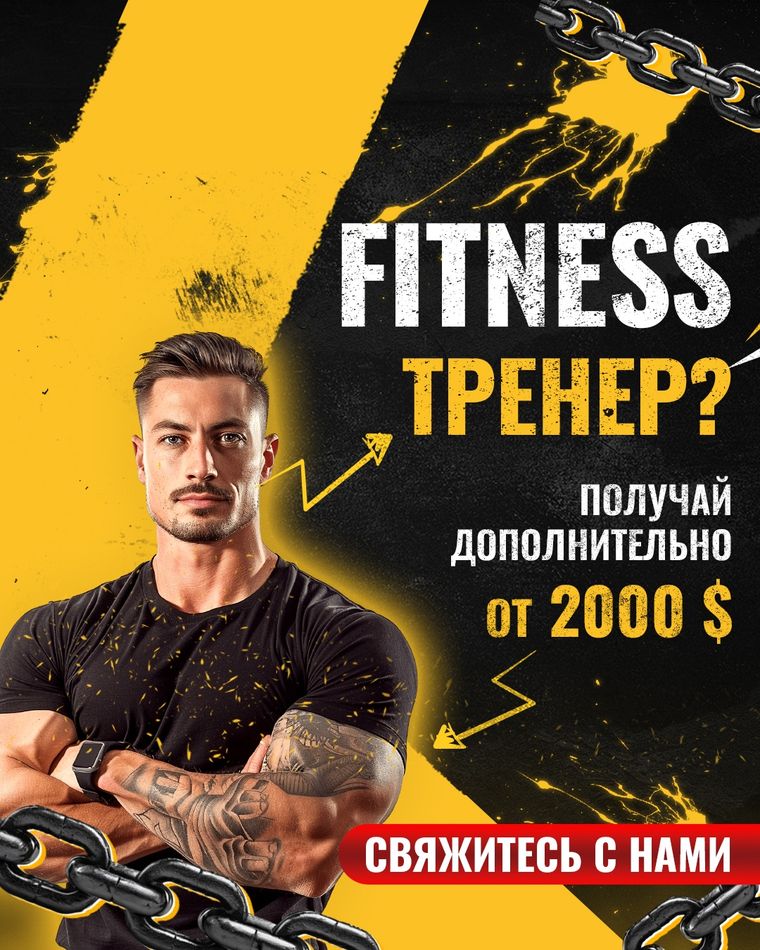 Banner design
