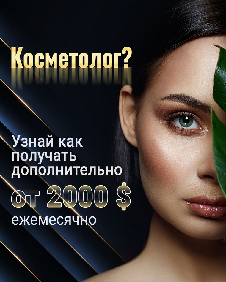 Banner design