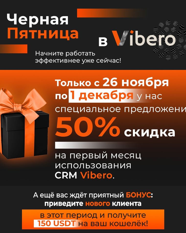 Banner design