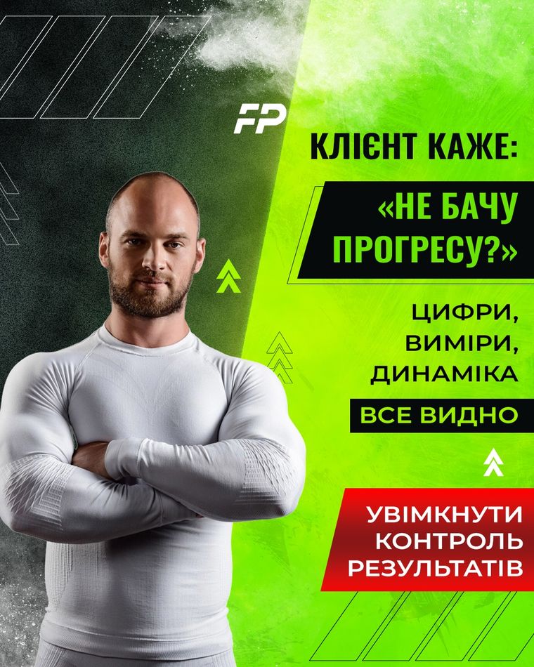 Banner design