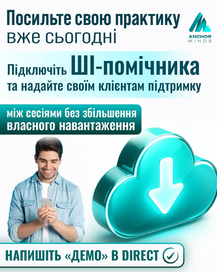 Banner design