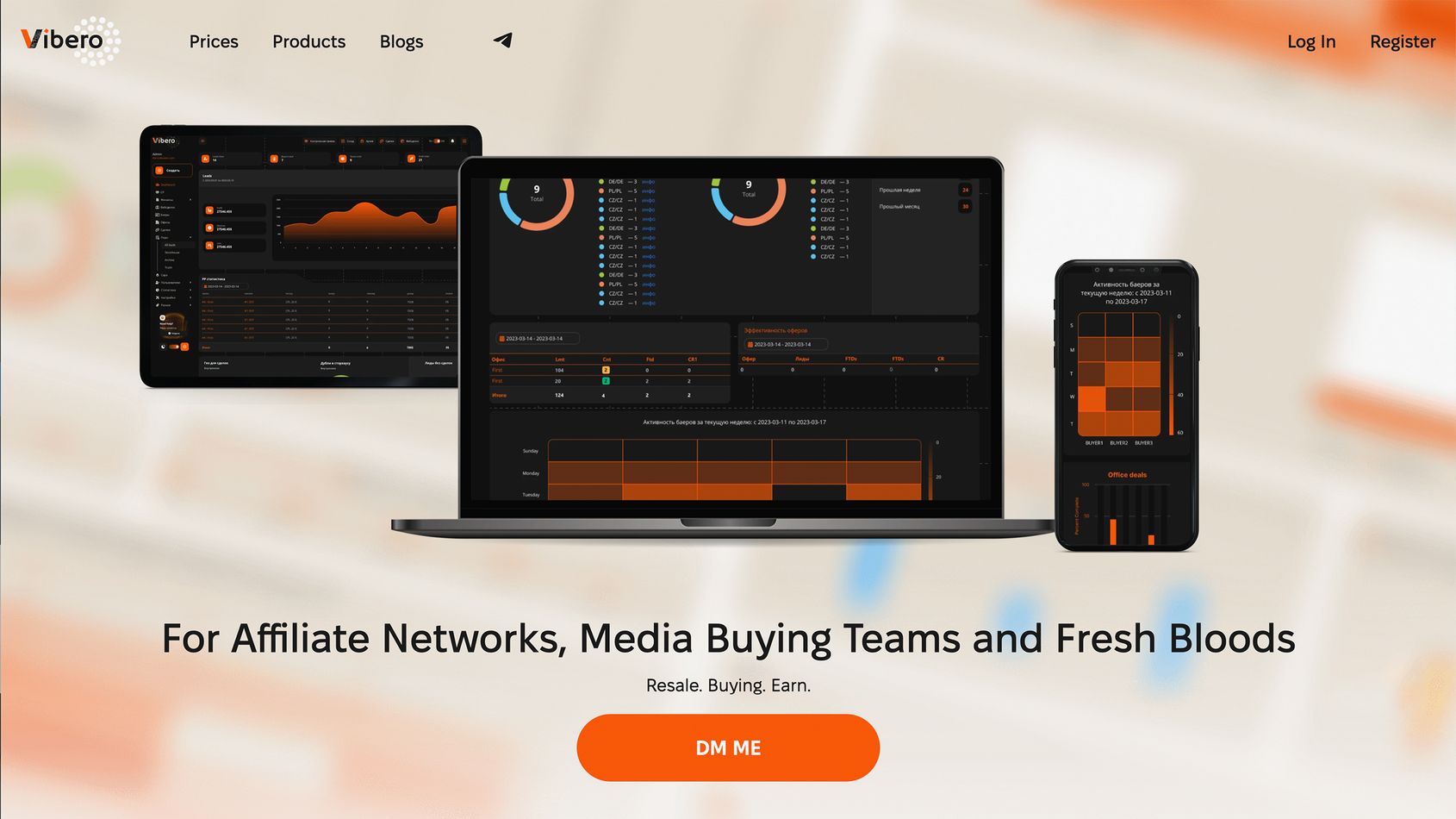 Vibero — Landing page