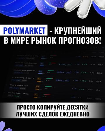 Banner design