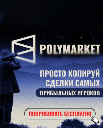 Banner design