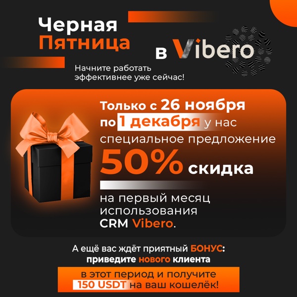 Banner design